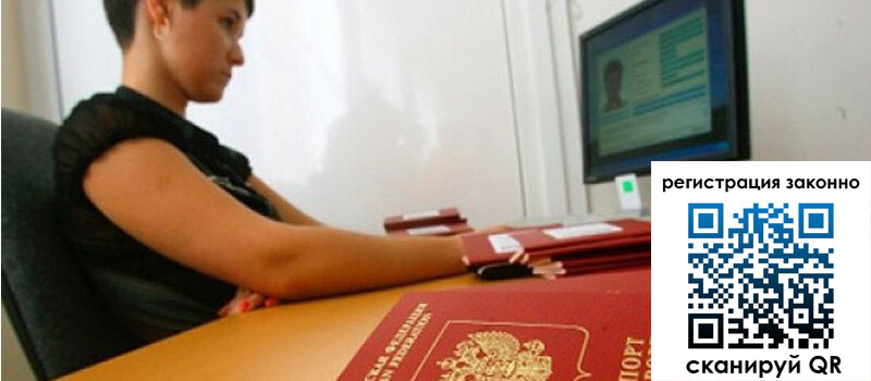 форма 3 в Покачах